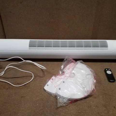 BOXED RUSSELL HOBBS TOWER FAN - WHITE