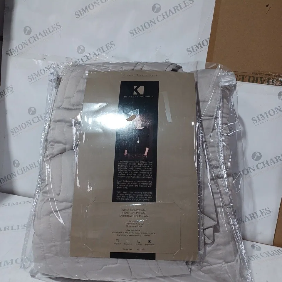 KELLY HOPPEN ABSTRACT GEO BEDSPREAD AND SET OF 2 SHAMS TAUPE SUPER KING SIZE