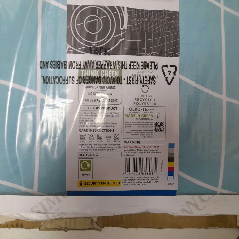 BRAND NEW GEORGE HOME DUVET SET KING SIZE