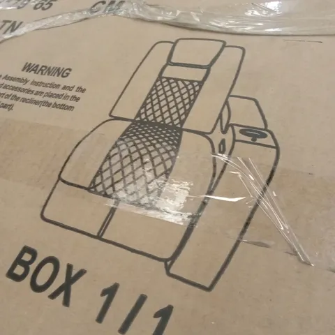 BOXED BROADWAY ELECTRIC AIR LEATHER RECLINER CHAIR PART - BLACK (1 BOX)
