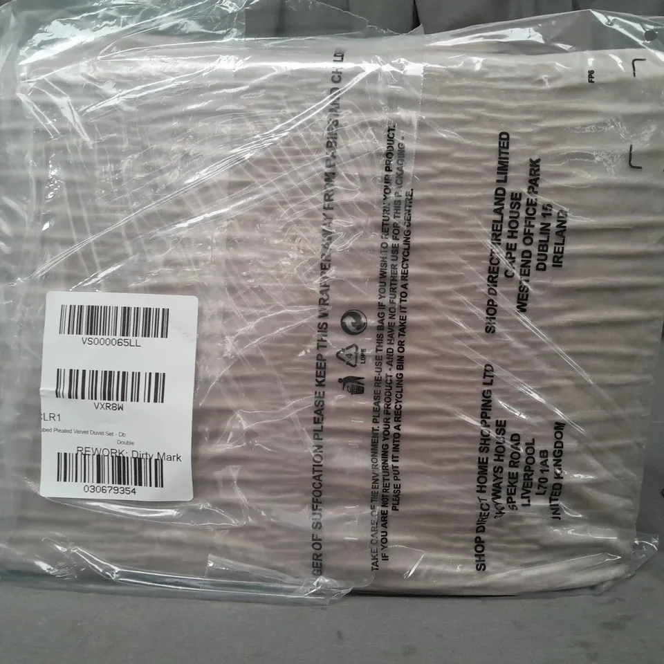 BOXED UNBRANDED PLEATED VELVET DUVET SET IN BEIGE - DOUBLE