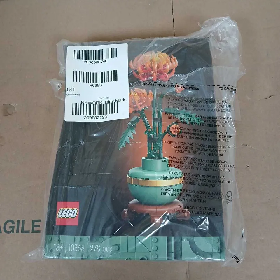 BOXED LEGO CHRYSANTHEMUM BOTANICAL COLLECTION - 10368