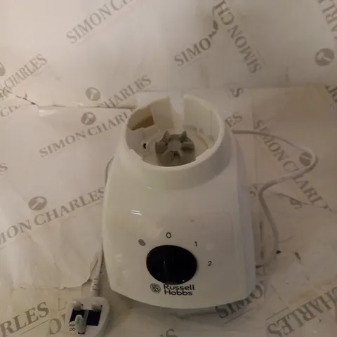 RUSSELL HOBBS BLENDER - MODEL 24610 - BASE UNIT ONLY