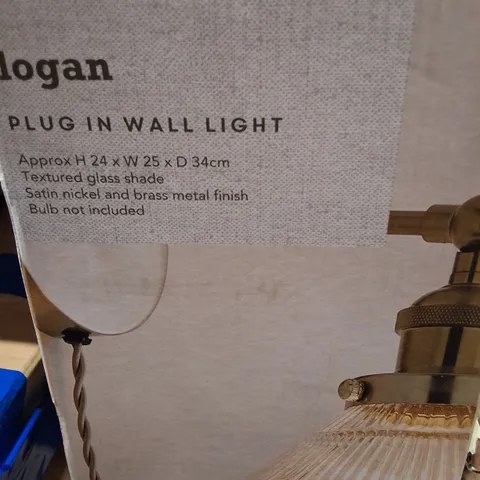 BOXED LOGAN PLUG-IN WALL LIGHT β SATIN NICKEL & BRASS FINISH, TEXTURED GLASS SHADE