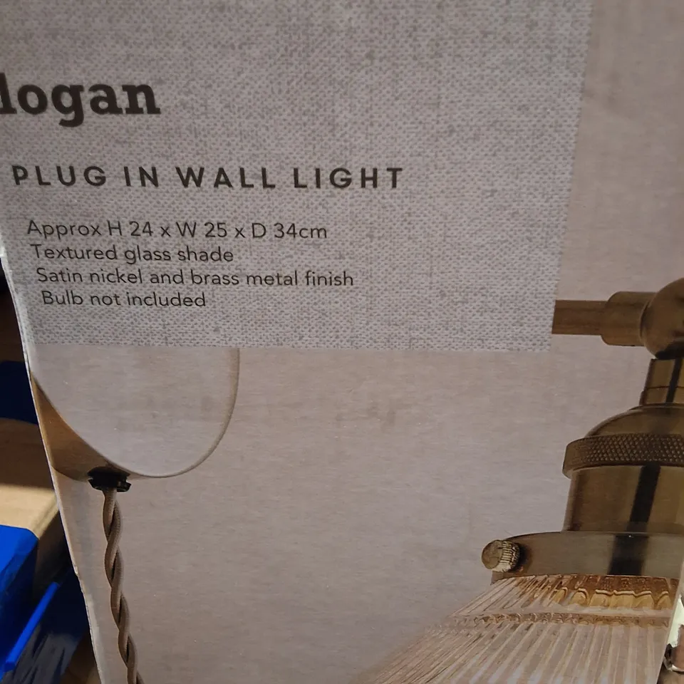 BOXED LOGAN PLUG-IN WALL LIGHT – SATIN NICKEL & BRASS FINISH, TEXTURED GLASS SHADE