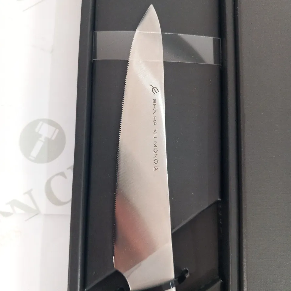 BRAND NEW BOXED SHA RA KU MONO MOLYBDENUM VANADIUM STEEL 18-8 STAINESS STEEL FJ-08 13CM TOMATO KNIFE