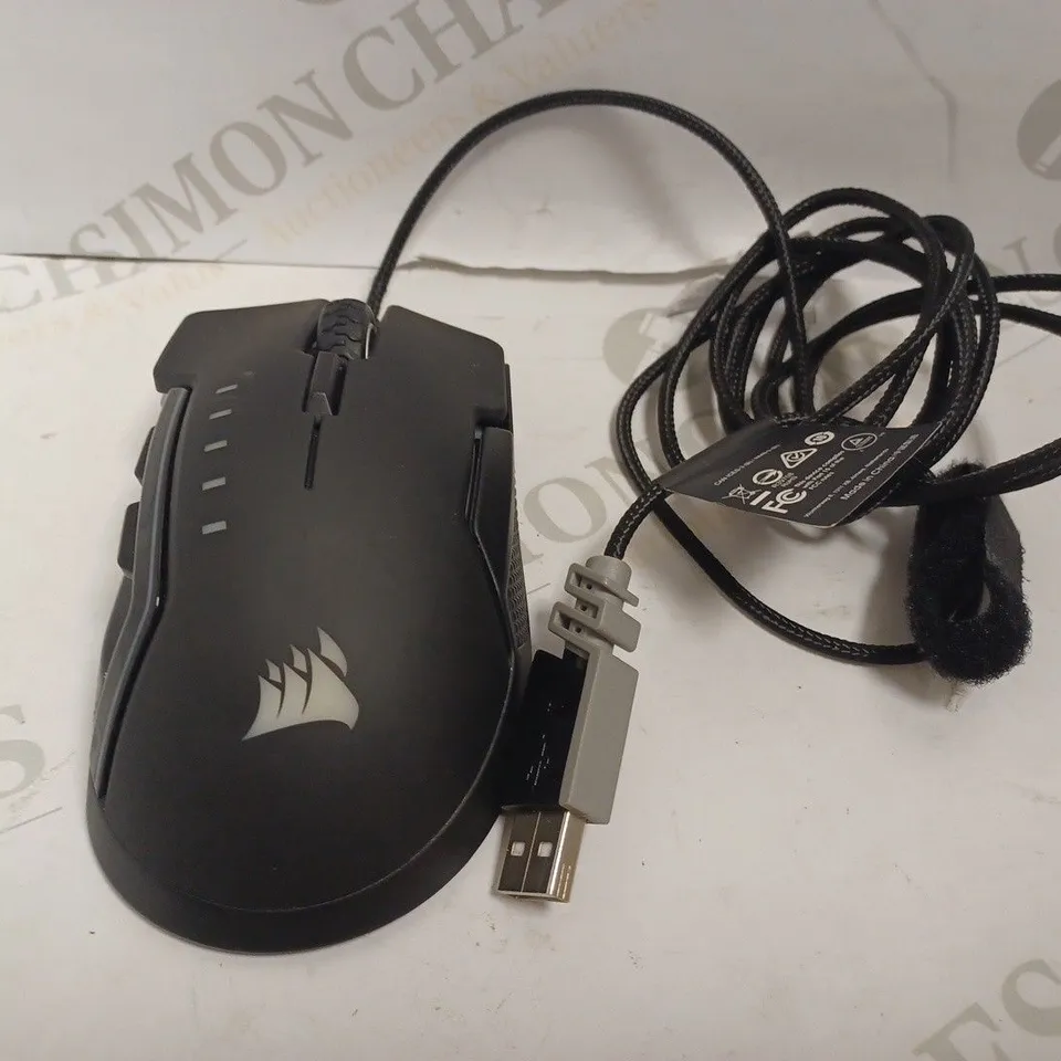 CORSAIR GAMING GLAIVE WIRED BLACK MOUSE