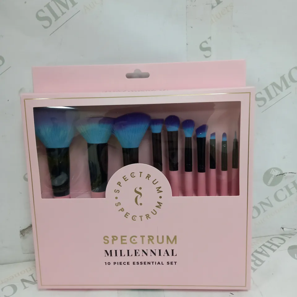 BOXED SPECTRUM 10 PIECE ESSENTIAL BRUSH SET