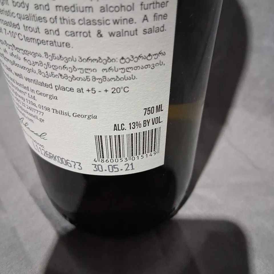 ASKANELI RKATSITELI WHITE WINE, CLASSIC COLLECTION 2019 (GEORGIA)