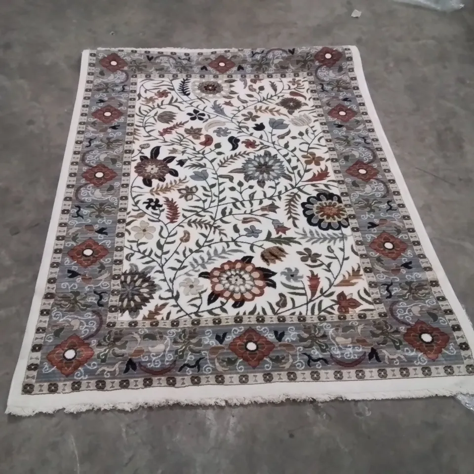 QUALITY DESIGNER AREA RUG - APPROXIMATELY 180X130CM