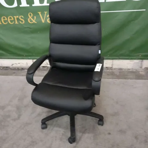 NICEDAY MALAGA STYLE LEATHER FACED OFFICE CHAIR BLACK WITH ARMS