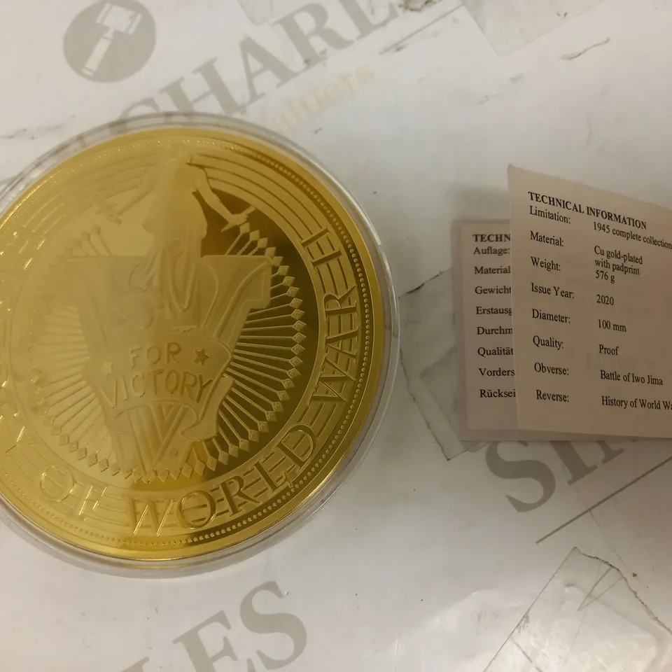 BATTLE OF IWO JIMA 1945 COMPLETE COLLECTIONS CU GOLD PLATED WITH PAD PRINT 576G PROOF COIN
