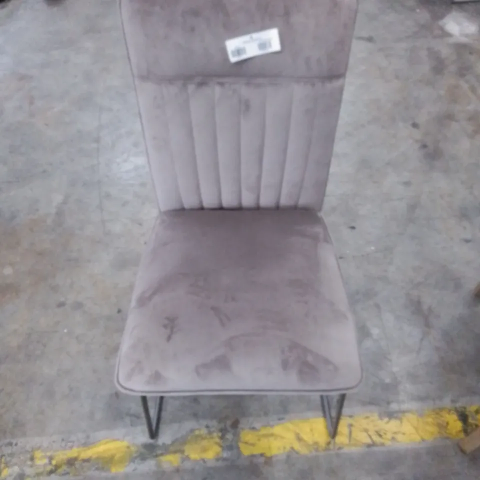 UPHOLSTERED SOFT FABRIC CONTEMPORARY DINING CHAIR 
