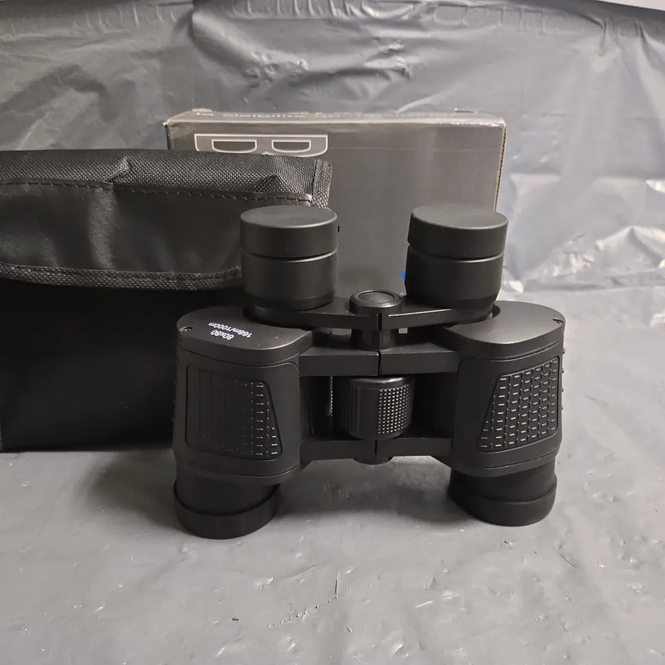 HIGH QUALITY WATER PROOF BINOCULARS