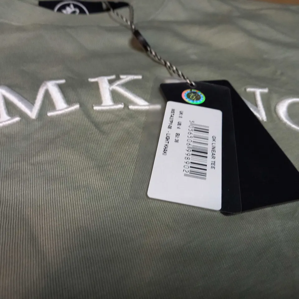 GYM KING LIGHT KHAKI/LOGO FITNESS TEE - SIZE 8