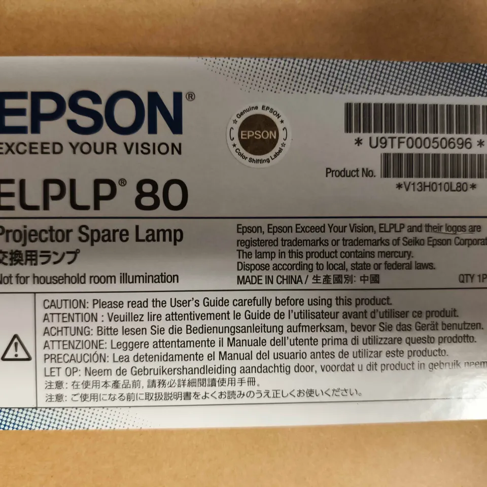 EPSON ELPLP80 PROJECTOR SPARE LAMP