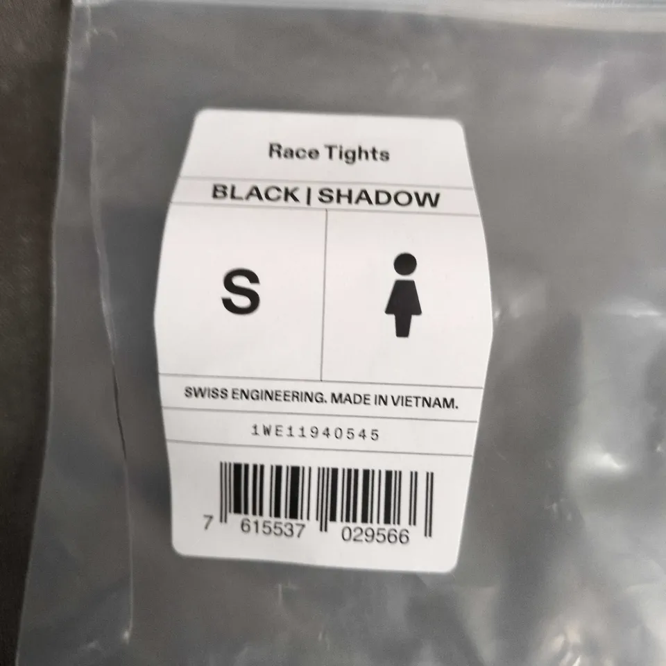 RACE TIGHTS – BLACK SHADOW, WOMEN'S SIZE S