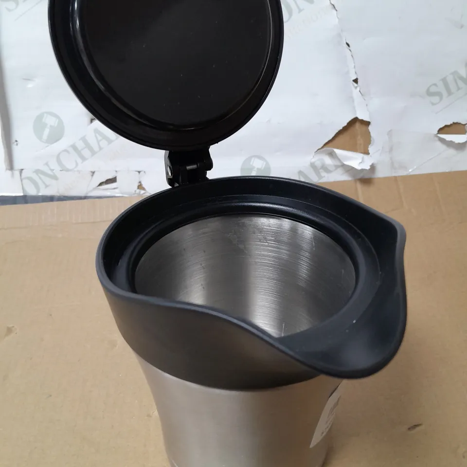 COOK'S ESSENTIALS INSULATED GRAVY JUG