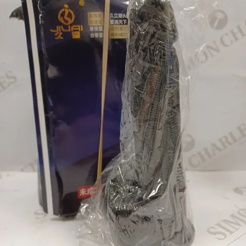 BOXED JUAI BLACK SILCONE 6" DILDO WITH DILDO