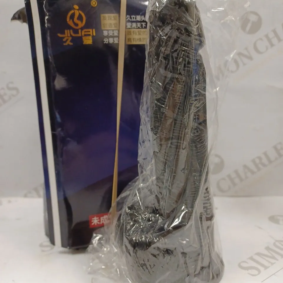 BOXED JUAI BLACK SILCONE 6" DILDO WITH DILDO 