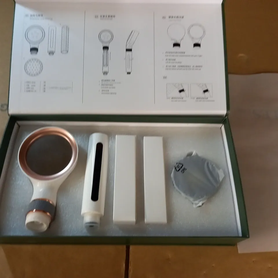 BOXED AIMJERRY FILTER SHOWER HEAD