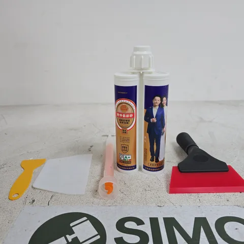 TILE GROUT/FILLER AND ACCESSORIES - BOX OF APPROXIMATELY 15
