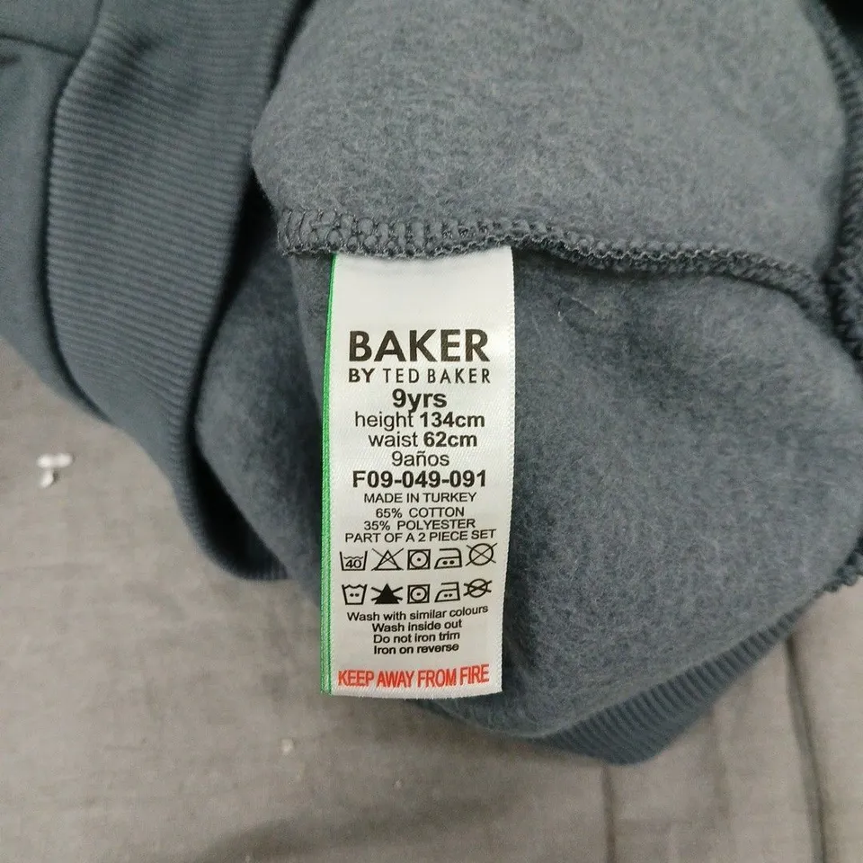 TED BAKER 2 PIECE TRACKSUIT AGE 9 YEARS. 