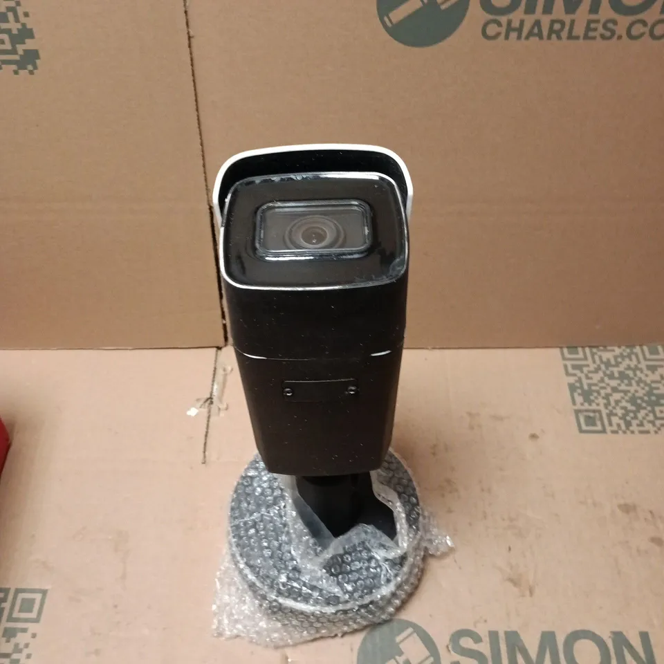 HIKVISION COLORVU BULLET SECURITY CAMERA