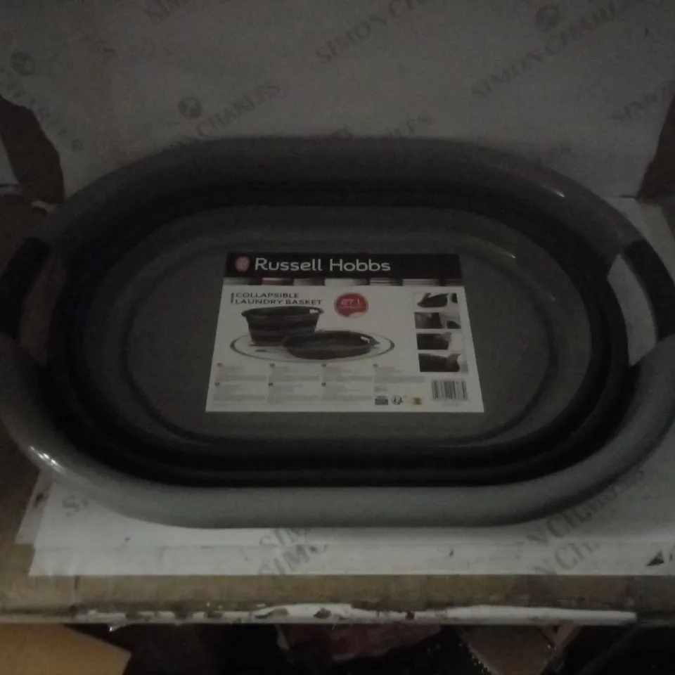RUSSELL HOBBS COLLAPSIBLE PLASTIC OVAL LAUNDRY BASKET RRP £24.99