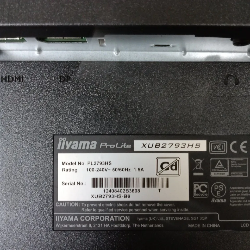 IIYAMA 27 INCH PROLITE XUB2793HS MONITOR – BOXED. SCREEN DAMAGED 
