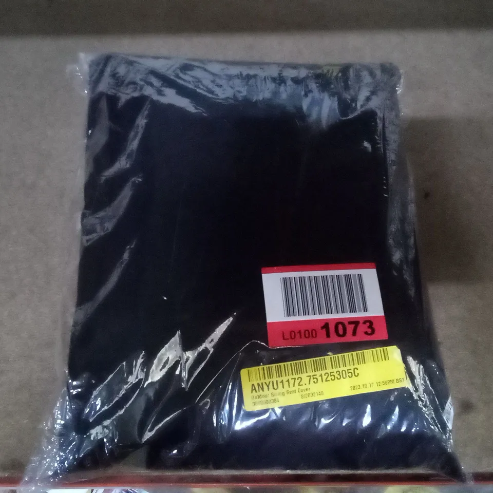BAGGED SWING SEAT COVER