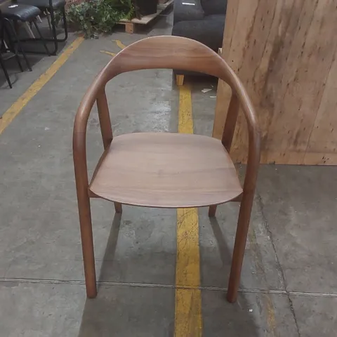 COPENHAGEN DINING CHAIR - WALNUT BOW BACK