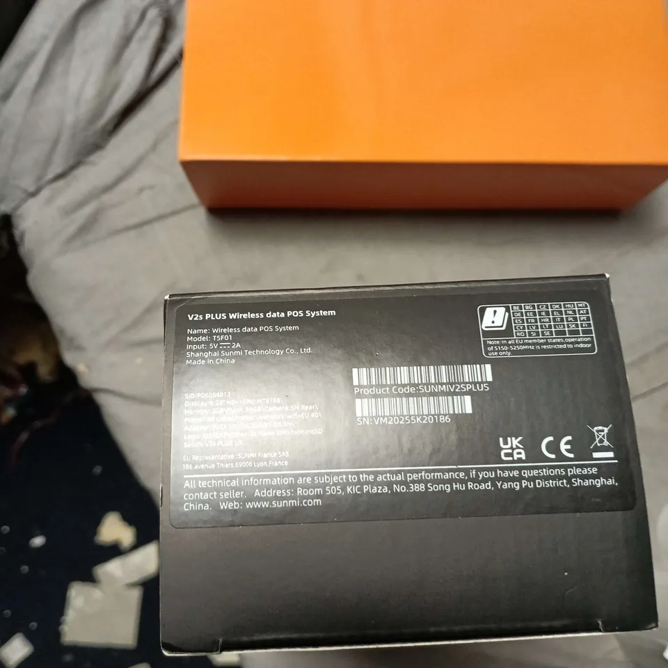 JUST EAT SUNMI V2S PLUS WIRELESS DATA POS SYSTEM WITH 5 RECEIPT ROLLS