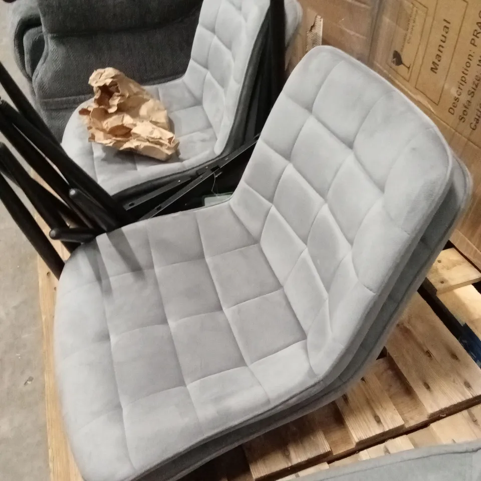 SET OF 4 DESIGNER DINING CHAIRS