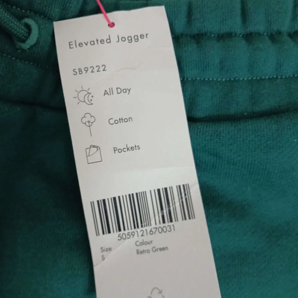 SWEATY BETTY ELEVATED JOGGERS RETRO GREEN SIZE S