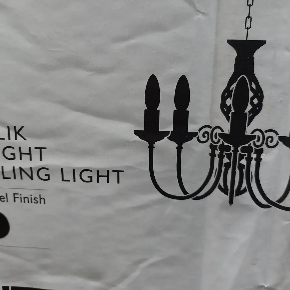 BOXED JOHN LEWIS MALIK CEILING LIGHT IN NICKEL FINISH 