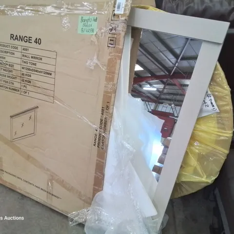 BOXED DESIGNER HAMPTON HALL WALL MIRROR SOFT GREY FRAME