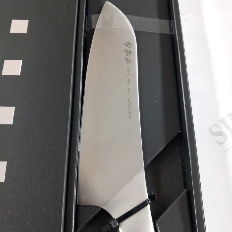 BRAND NEW BOXED SHA RA KU MONO MOLYBDENUM VANADIUM STEEL 18-8 STAINESS STEEL FJ-18 SANTOKU KNIFE