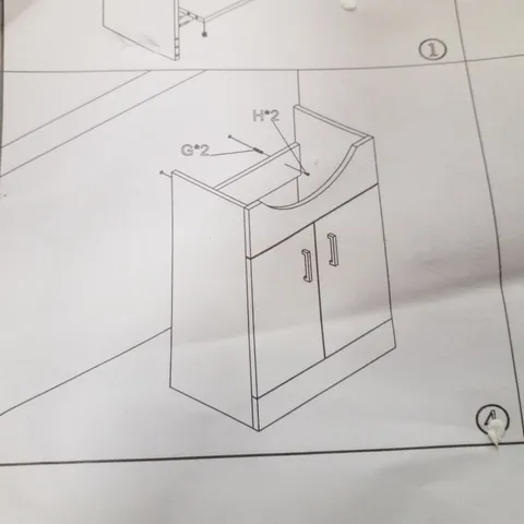 BOXED WHITE VANITY UNIT 