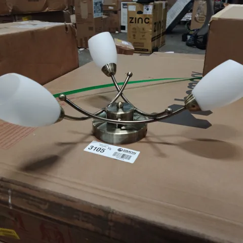 BOXED SEARCHLIGHT PENDANT LIGHT β ALUMINIUM BRASS FINISH