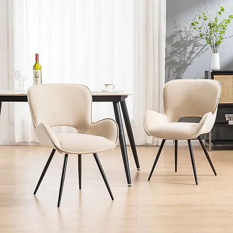 BOXED SET OF 2 LILY MODERN VELVET DINING CHAIR PADDED SEAT METAL LEG KITCHEN OFFICE - BEIGE (1 BOX)