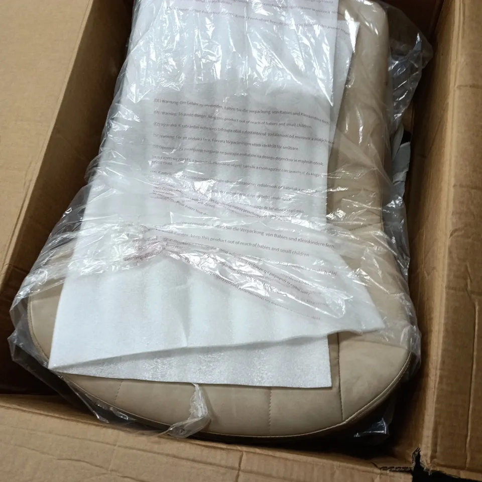 BOXED SET OF 2 FAUX LEATHER DINING CHAIRS - CREAM