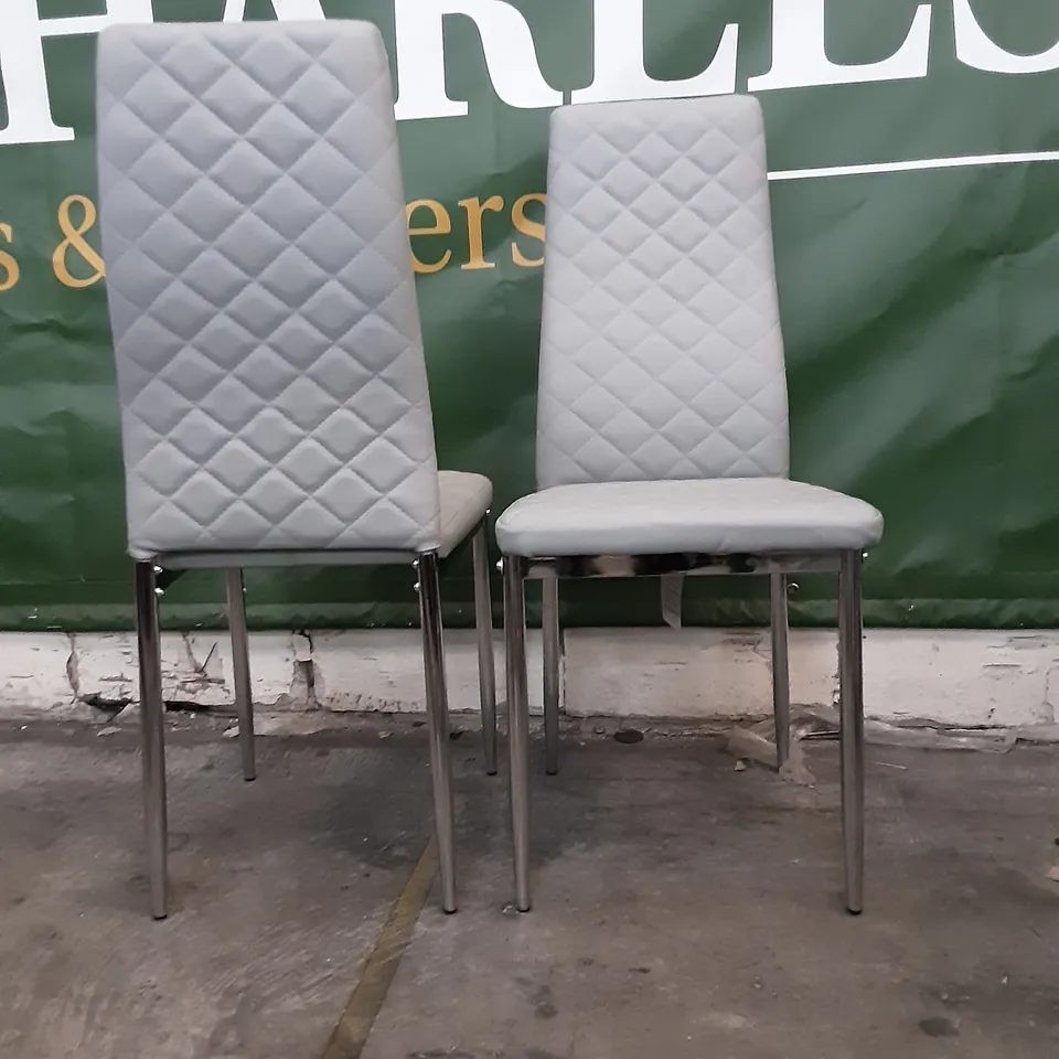 SET OF 4  LIGHT GREY PU LEATHER DINING CHAIRS