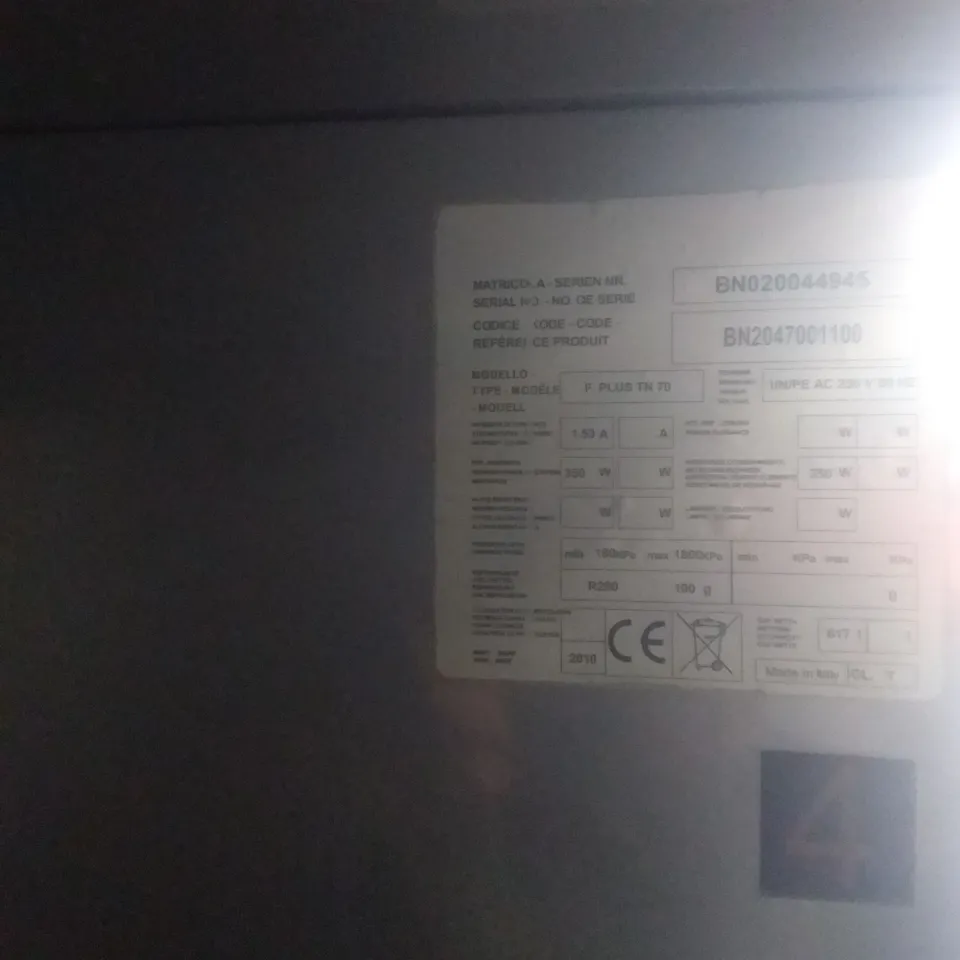 TALL COMMERCIAL FRIDGE 