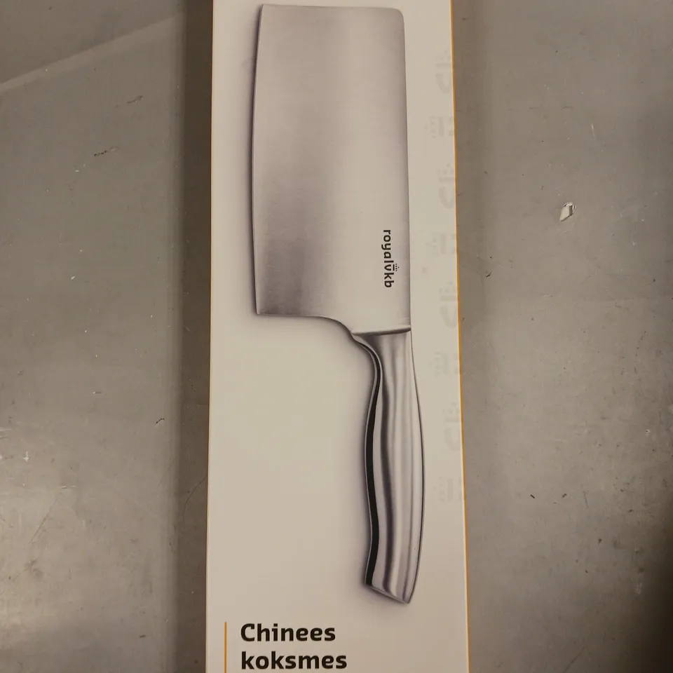 BOXED ROYALVKB 7" CHINESE CHEF'S KNIFE 