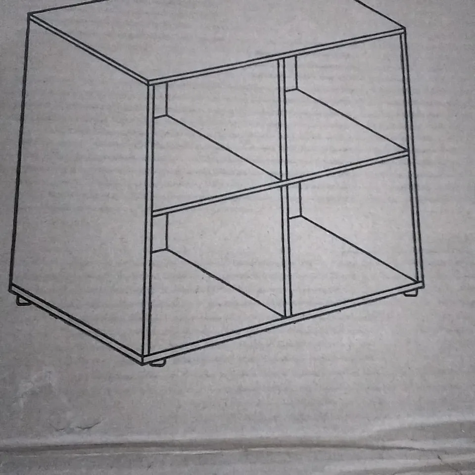 BOXED 4 CUBE STORAGE UNITS WHITE 59.6 X 29 X 61.3CM