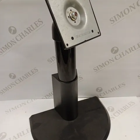 LENOVO ADJUSTABLE MONITOR STAND 