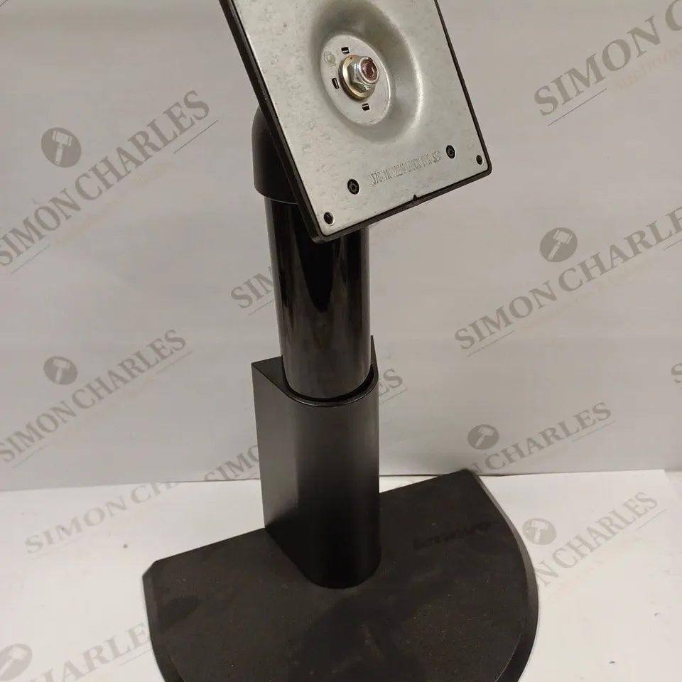 LENOVO ADJUSTABLE MONITOR STAND 