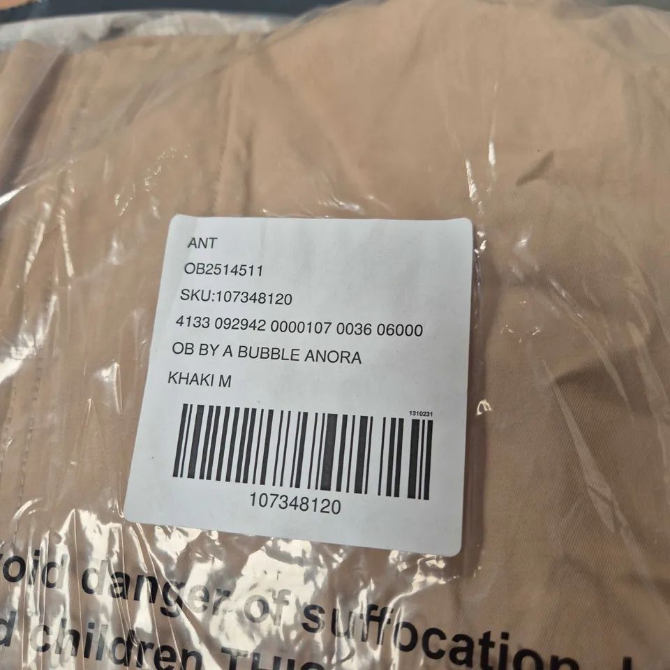 ANTHROPOLOGIE KHAKI COAT, SIZE M