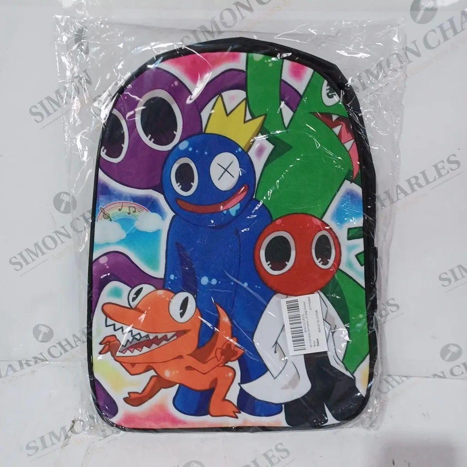 REYOK CHILDRENS BRANDED BACKPACK 